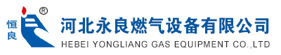 臨沂管家婆軟件,進銷存財務軟件,網店管理軟件-管家婆軟件臨沂華信軟件科技有限公司-臨沂華信軟件